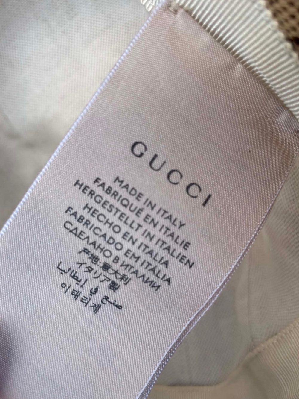 Gucci Beige and Brown GG Monogram Bucket Hat - Picture 6 of 9